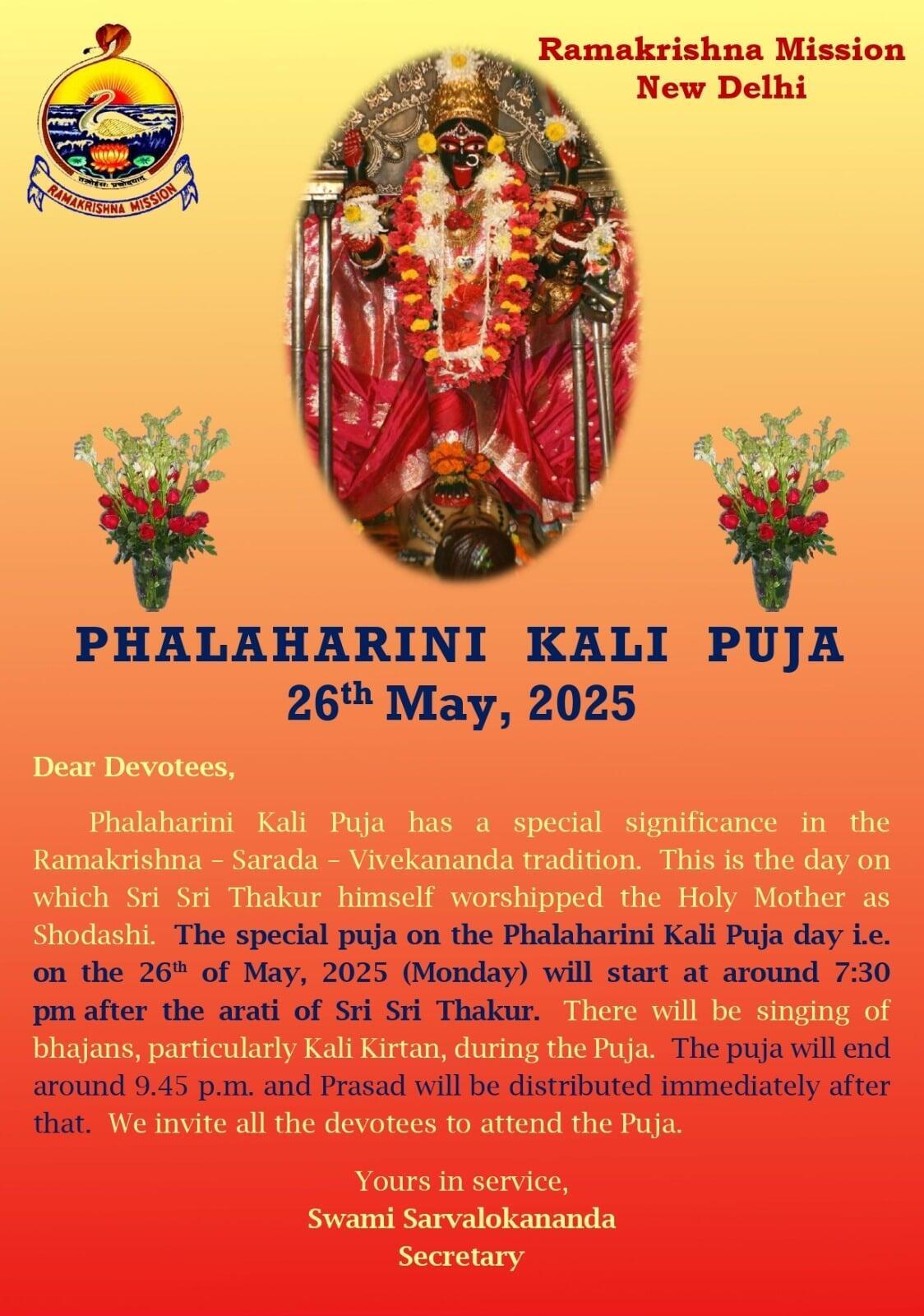 PHALAHARINI KALI PUJA 26th MAY, 2025